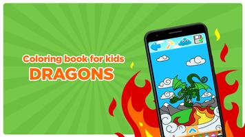 Drawing  for Kids - Dragon poster