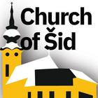 Šidska crkva icône