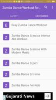 Zumba Dance Workout for Weight loss скриншот 2