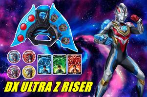 Sim DX Ultra Z Riser ポスター
