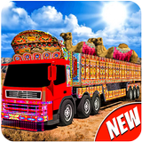 Animals Truck Transport Simulator Zeichen