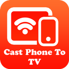 Cast TV Screen ícone