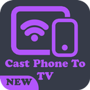 Roku Mirror Remote APK