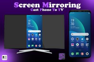 Roku Mirror Remote - شاشة مرآة من الهاتف الملصق