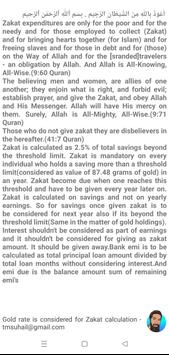 Zakat Calculator screenshot 1
