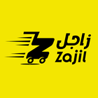 Zajil - زاجل biểu tượng