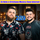 Zé Neto e Cristiano アイコン