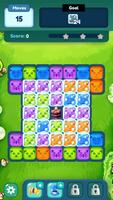 Puzzle Us постер