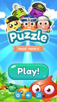 Puzzle Us скриншот 2