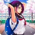 高校シミュレーター:ユミガールアニメゲーム