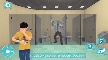 怖い医者といたずら患者-3D病院ゲーム スクリーンショット 2