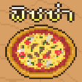 Pizza Tycoon