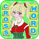 Christmas Carol Crossword APK