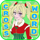 Christmas Carol Crossword ícone