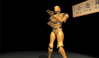 VR Wing Chun Trainer تصوير الشاشة 1