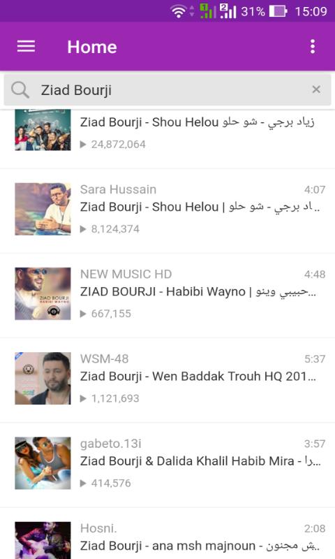 TÉLÉCHARGER MUSIC ZIAD BORJI WALLAH MUSIC BORJI WALLAH ZIAD TÉLÉCHARGER