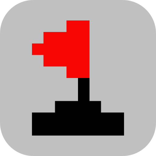マインスイーパ（ゲーム）