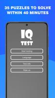 Test IQ: test d'intelligence capture d'écran 2