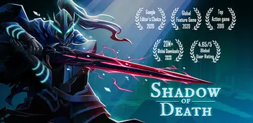 死の影: 暗黒の騎士 - スティックマン・ファイティング