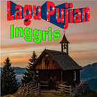 Lagu Pujian Kristen Inggris иконка