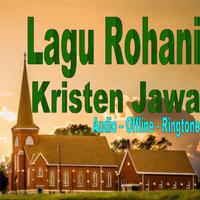 Lagu Rohani Kristen Jawa screenshot 1