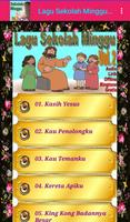 Lagu Sekolah Minggu Vol. 2 скриншот 2