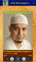 Ceramah Islam K.H. Arifin Ilham bagian 2 截圖 2