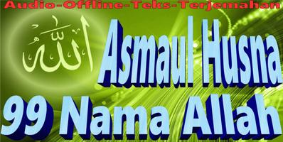 پوستر Asmaul Husna 99 Nama Allah