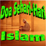 Doa Islam Lengkap biểu tượng