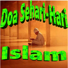 Doa Islam Lengkap icône