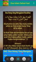 Doa Islam Lengkap ảnh chụp màn hình 3