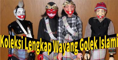 Koleksi Wayang Golek Islami poster