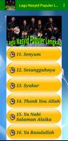 Lagu Nasyid Populer Lengkap screenshot 2