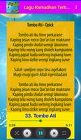 Lagu Ramadhan Offline + Lirik screenshot 3