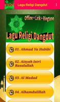 Lagu Religi Dangdut screenshot 2