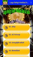 Lagu Religi Hadad Alwi & Sulis screenshot 2