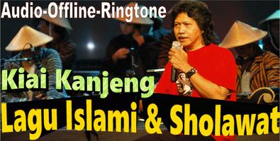 Lagu Islami & Sholawat Kanjeng 海報