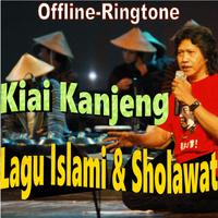 Lagu Islami & Sholawat Kanjeng imagem de tela 1