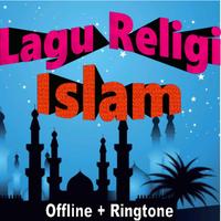 Lagu Religi Islam Mayada screenshot 1