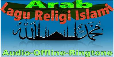 Lagu Religi Islami Arab poster