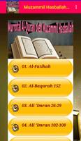 Murrotal Muzammil Hasballah screenshot 2