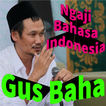 Ngaji Gus Baha 2020 Indonesia