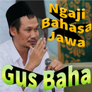 Ngaji Gus Baha Terbaru 2020 (Jawa) APK