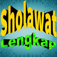 Koleksi Lengkap Sholawat Nabi screenshot 1