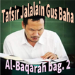 Gus Baha Al-Baqarah Tafsir 2