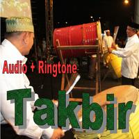 Gema Takbir Lebaran screenshot 1