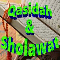 Qasidah & Sholawat Azizah capture d'écran 1