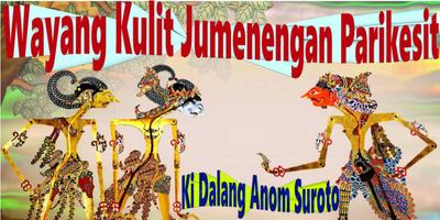 Jumenengan Parikesit Wayang Plakat