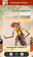 Jumenengan Parikesit Wayang Screenshot 3