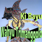Wahyu Trimanggolo Wayang Kulit Zeichen